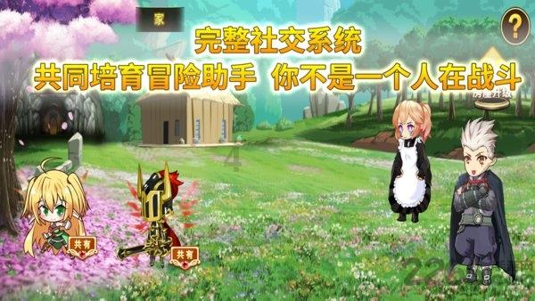 探索神秘小屋
