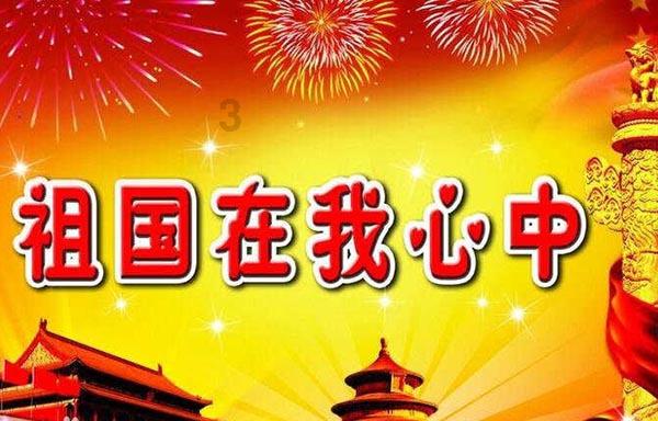 五彩鹦鹉救援