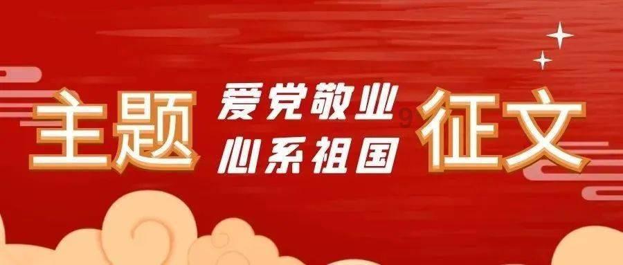 绿色独眼怪
