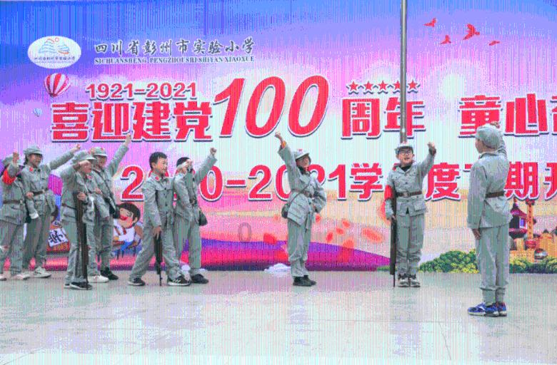 三小只僵尸的游戏时间3